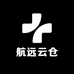 航远云仓