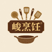 峻烹饪用具专营店