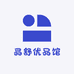 晶舒优品馆