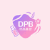 DPB优品美妆