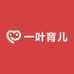 一叶育儿