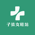 子柒女鞋坊