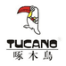 TUCANO啄木鳥新财男装专卖店