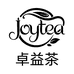 Joytea卓益茶