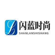 闪蓝时尚