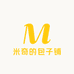 米奇的包子铺