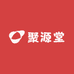 聚源堂长白山人参优选店