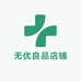 优品佰尚惠