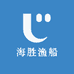 海胜渔船