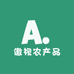 傲视农产品