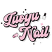 LUOYU甲片社