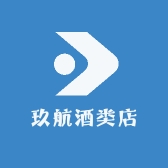 玖航酒类店