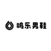 巅峰保罗尔福鞋服专卖店