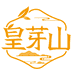 皇芽山绿茶旗舰店
