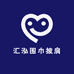 汇泓围巾披肩