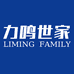 力鸣世家战凯专卖店