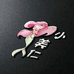 小美仁生鲜小时达