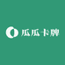 瓜瓜拆卡opcg