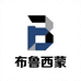 布鲁西蒙男装