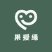 果爱缘生鲜到家