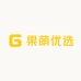 果萌优选