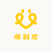 顺利发商贸