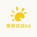 墨墨优选88