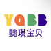 懿琪宝贝博鹏童装专卖店