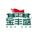 金丰盛食用油企业店