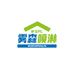 雾森喷淋批发店
