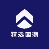 精选国潮服饰工厂店