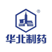 华北制药优品专卖店