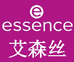 艾森丝翊茗美妆专卖店