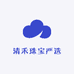 清禾珠宝严选