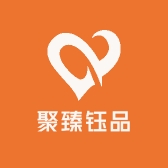 聚臻钰品