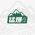 猛爆精选店