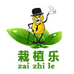 栽植乐园艺旗舰店