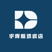宇辉甄选官店