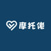 摩托佬的福利机构