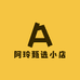 云品臻选1