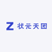 状元天团