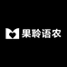 果聆语农水果生鲜