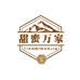 甜蜜万家蜂蜜旗舰店