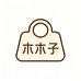 木木子贸易优选