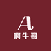 啊牛哥de小卖部