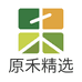 原禾精选 羊毛衫工厂店