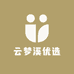 云梦溪优选