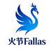 Fallas火节女装