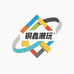 铜鑫潮玩
