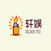轩娱潮玩